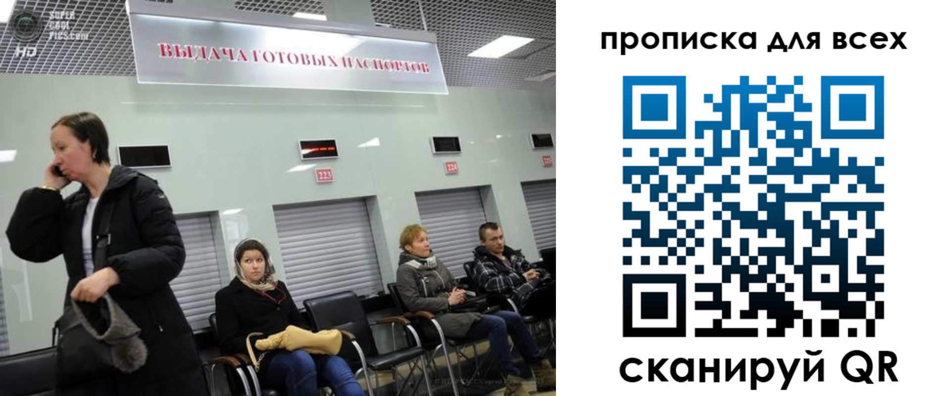 форма 3 в Владимирской области